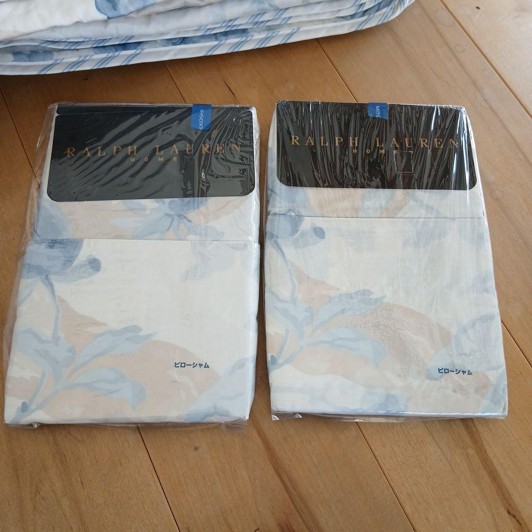 ラルフローレン　枕カバー