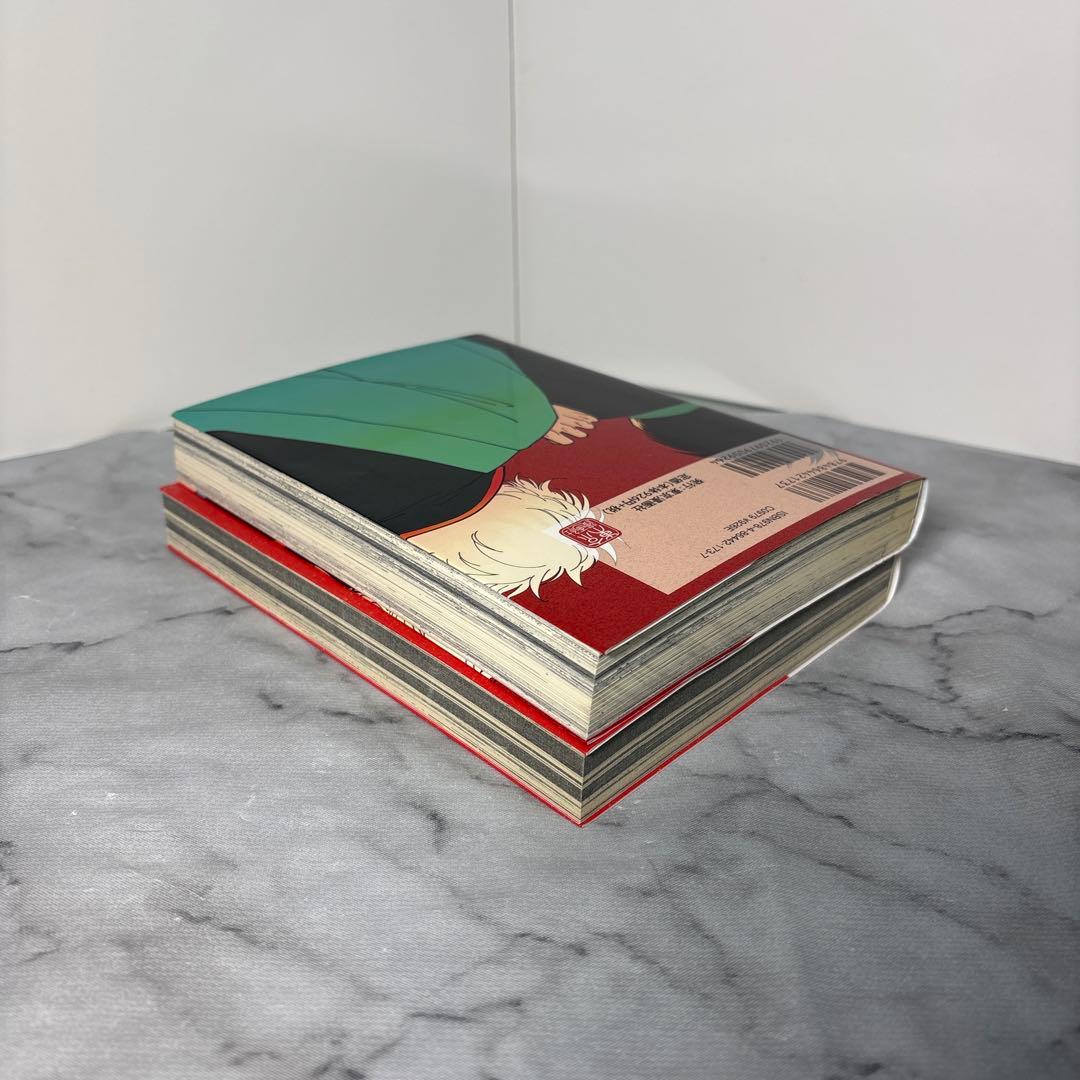 【早い物勝ち】はらだ　パライソ　全巻セット 東京漫画社　絶版