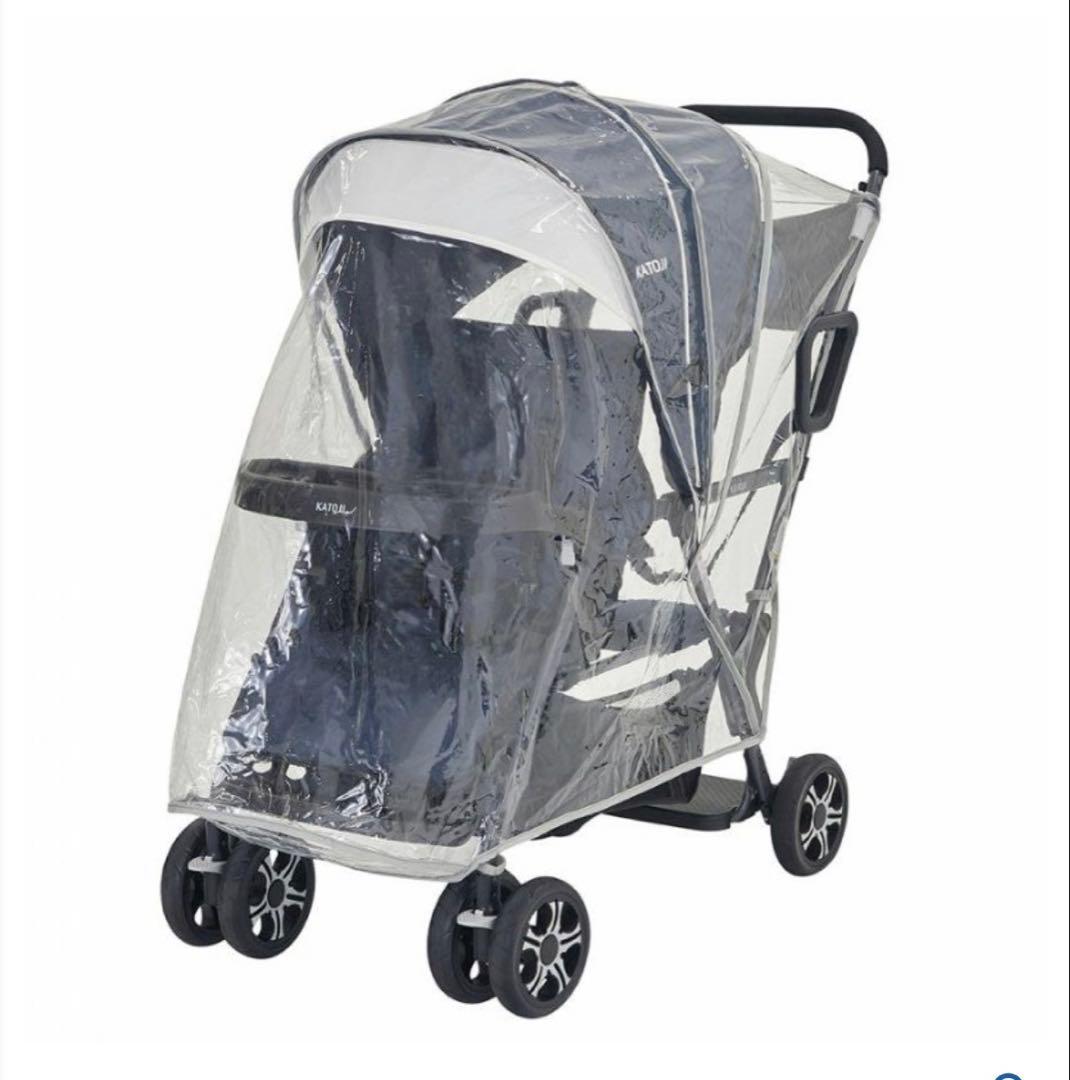KATOJI 二人乗りベビーカー 【レインカバー付き】　二人でゴー