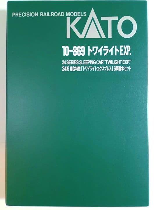 kato 24系寝台特急「トワイライトエクスプレス」