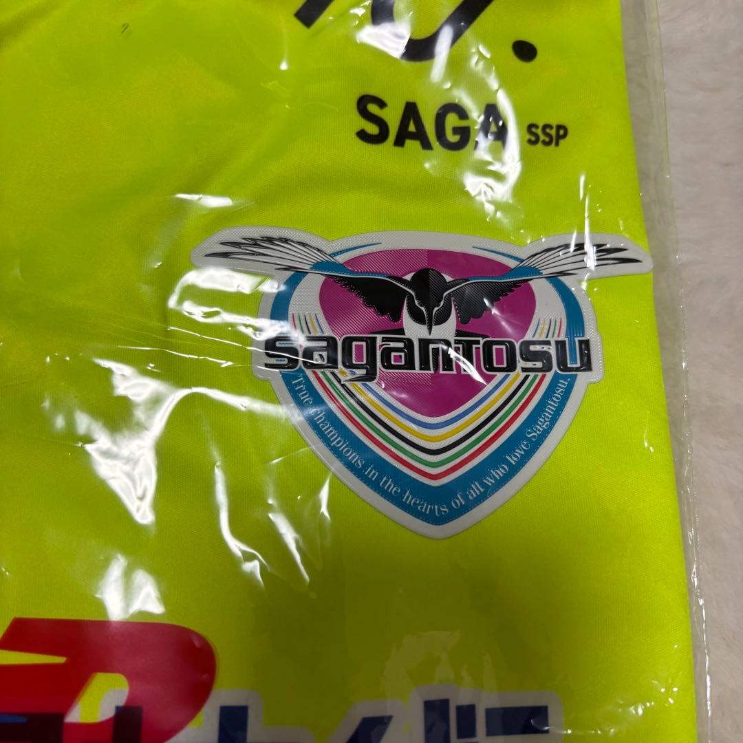 サガン鳥栖 2025 GKレプリカ シャツ 2XL ユニフォーム サッカー 黄色
