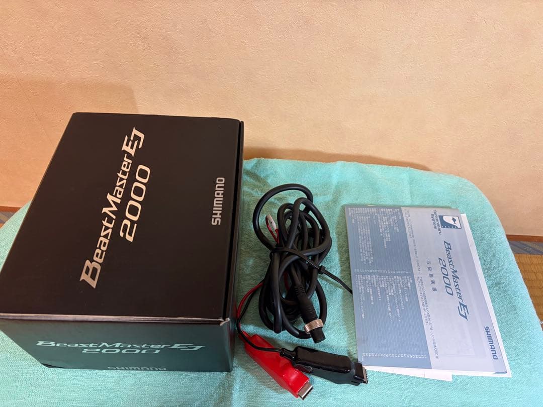 シマノ　19ビーストマスターEJ 2000 ⭐️クラゲさん専用⭐️