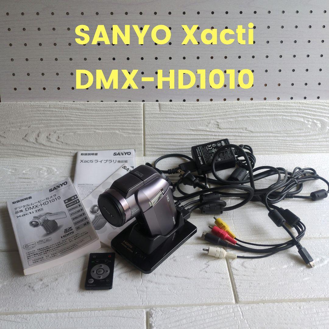 【希少ビデオカメラ】SANYO　Xacti