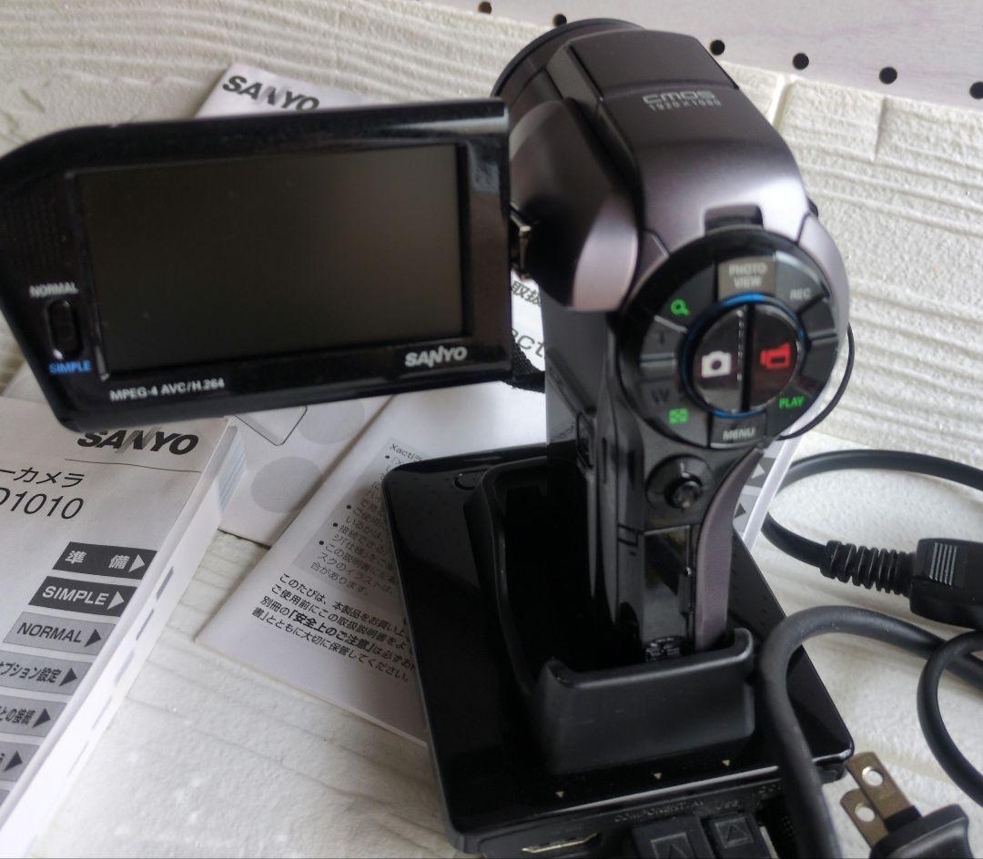 【希少ビデオカメラ】SANYO　Xacti