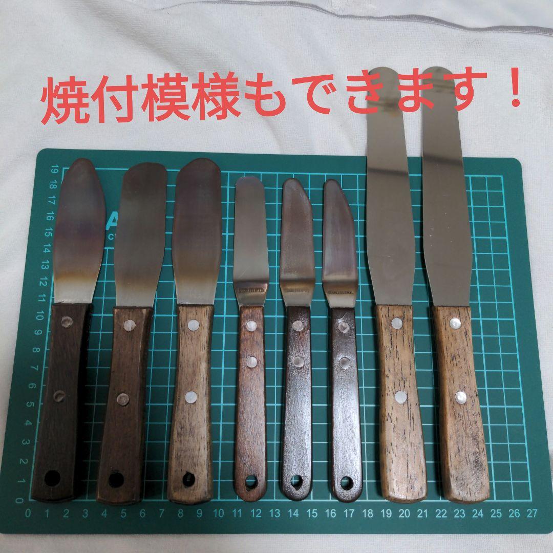 コーキングヘラ・金ベラ・シーリング・塗装・防水・ローラー・鏝・パテ