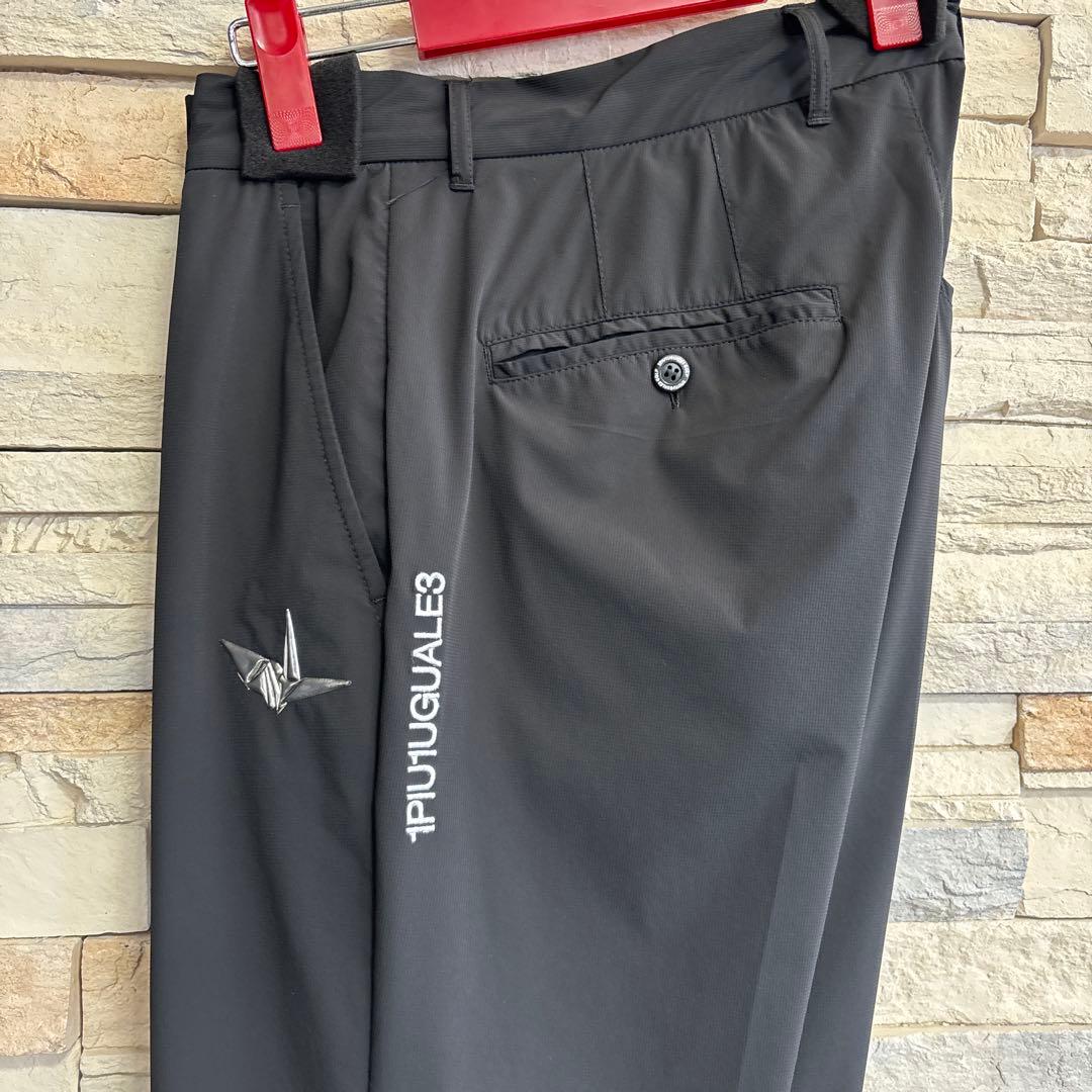 ウノピュウノウグァーレトレ　ロングパンツ　サイズXL 新品