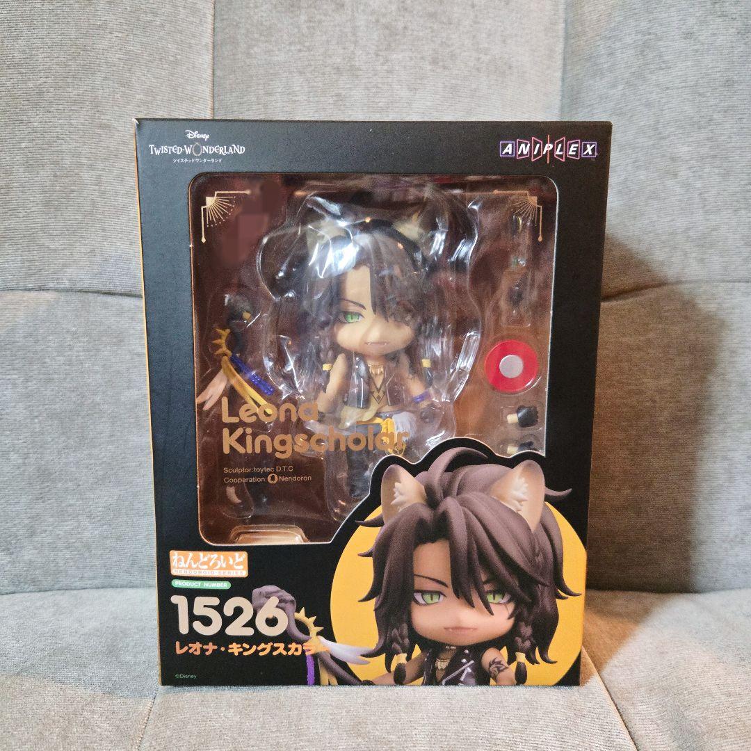 ツイステ　ねんどろいど　レオナ