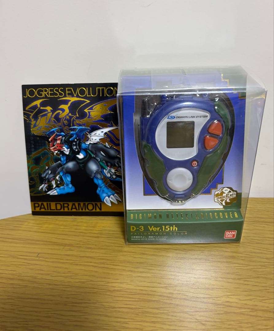 美品　デジモンアドベンチャー02 D-3 Ver.15th デジヴァイス