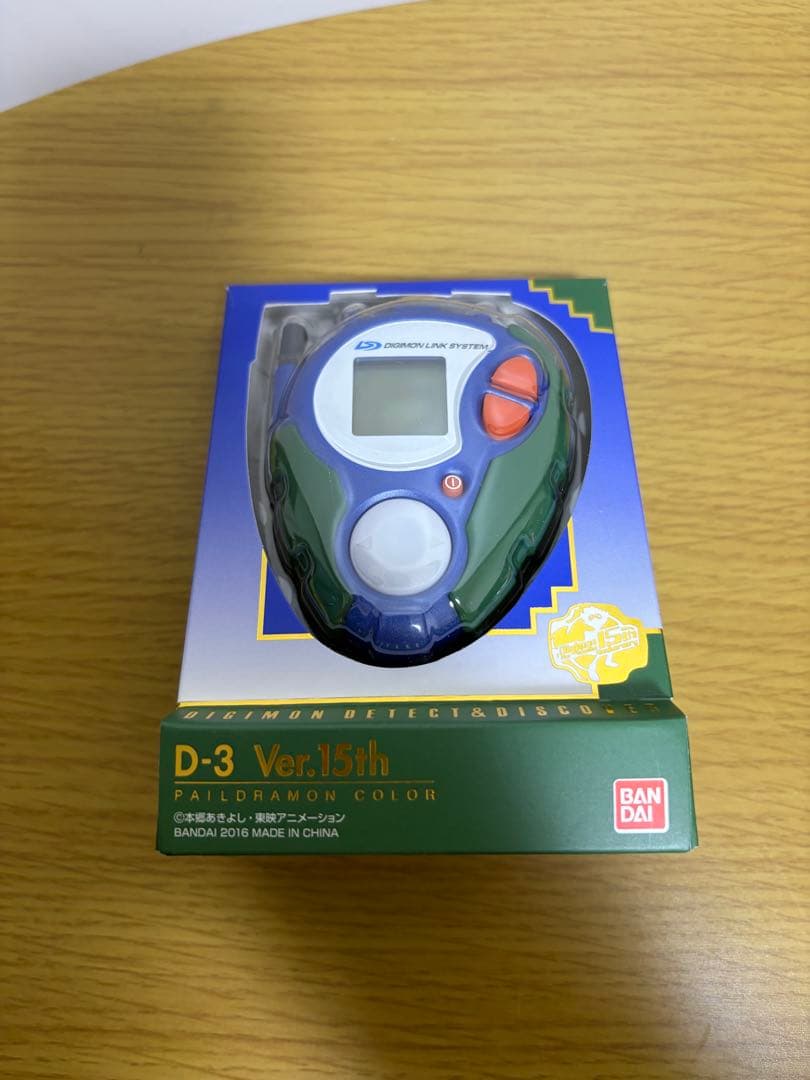 美品　デジモンアドベンチャー02 D-3 Ver.15th デジヴァイス