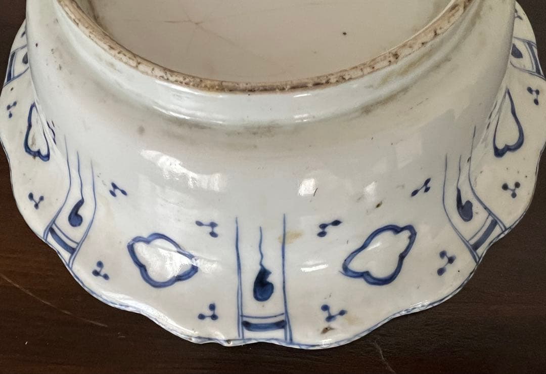 【骨董】古伊万里 骨董品 染付 輪花深鉢 山水 寿福 宣徳年製 アンティーク