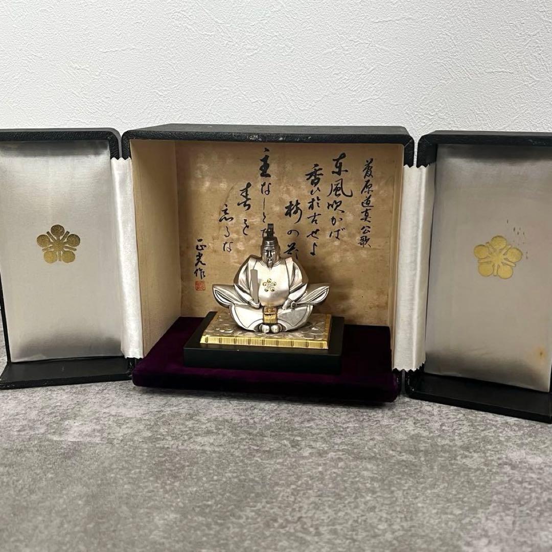 希少品 純銀製 天神様 像 置物 アンティーク 昭和 古美術品 骨董47