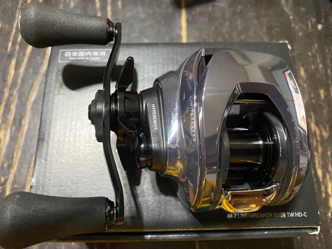 ダイワ　IMZ リミットブレイカーXHL TW HD-C 1