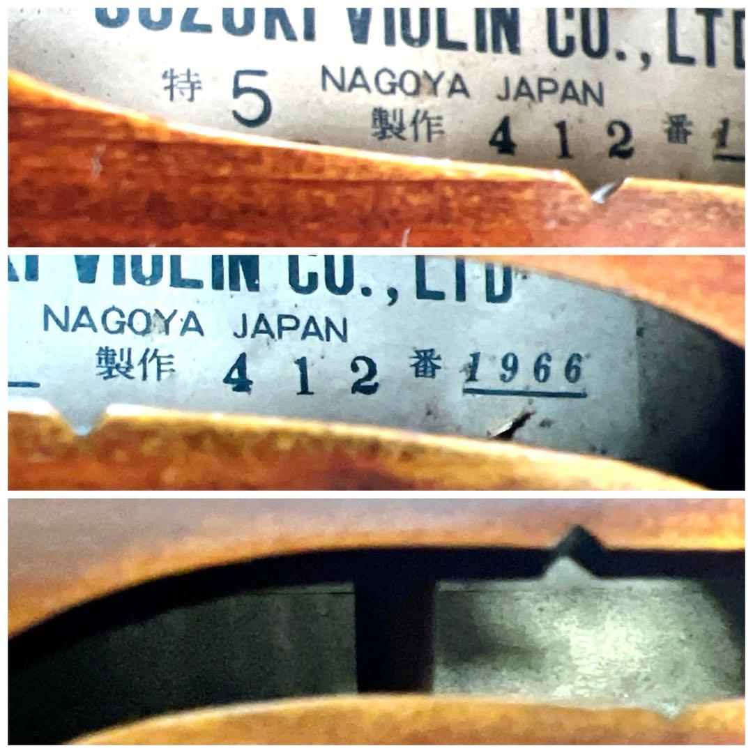 【希少・証明書付き】Suzuki 特5 美虎杢　4/4 サイン入り　1966年製