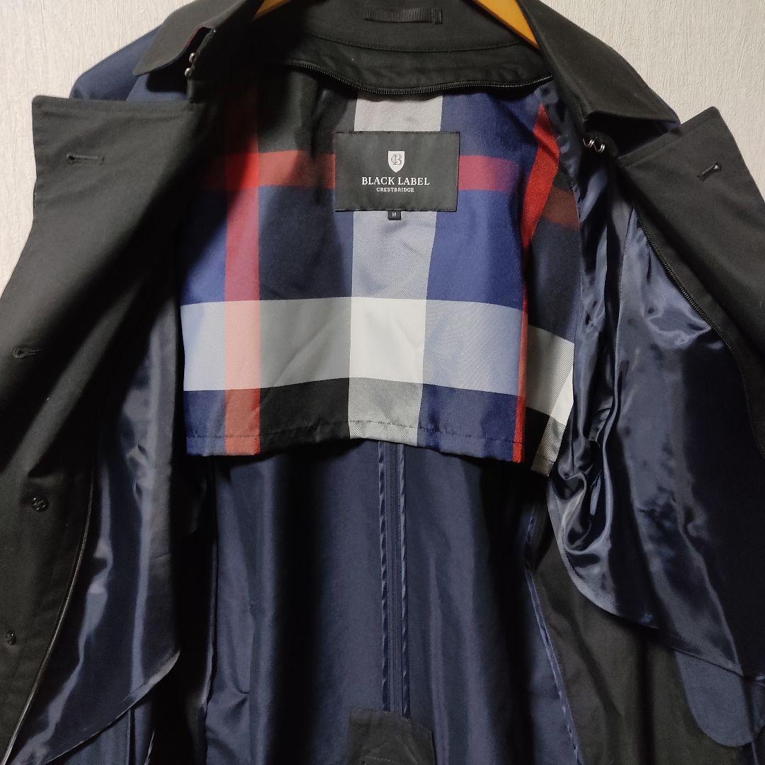 ブラックレーベルクレストブリッジ ライナー付きロングトレンチコート バイカラー