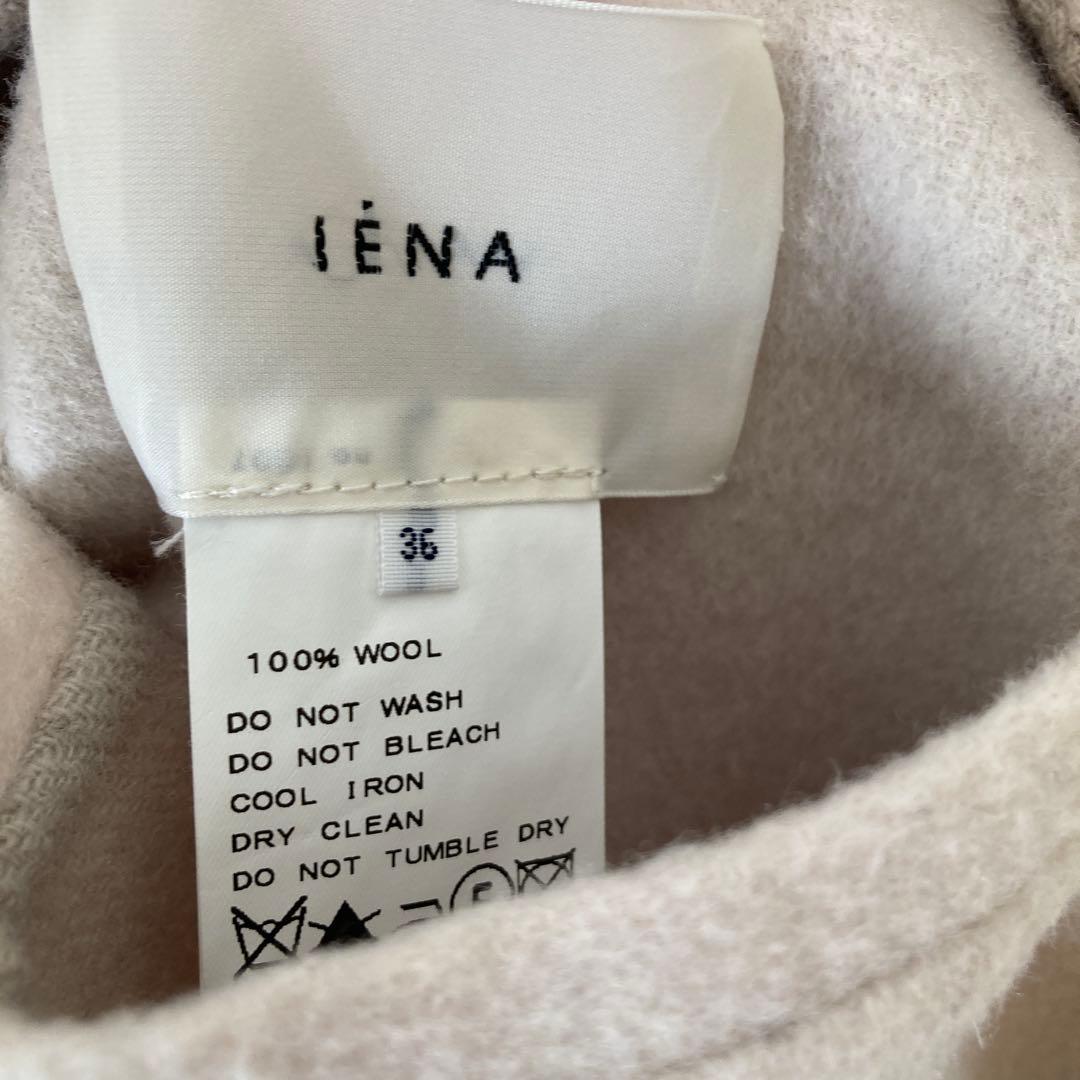 IENA ダブルフェイスリバーシブルチェスターコート　36