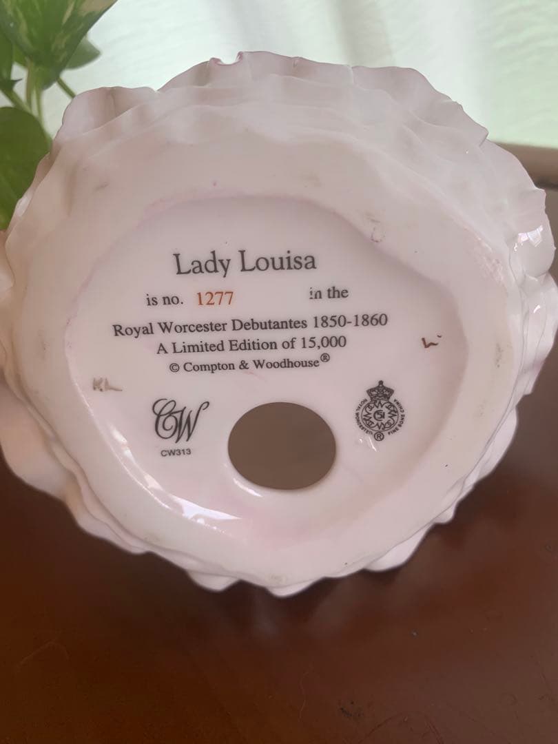 ロイヤルウースター　Lady Louisa