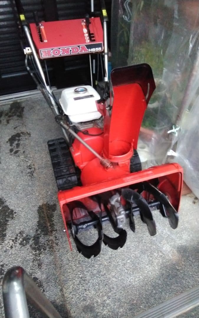 [引取限定]　Honda HS55 除雪機　新潟県
