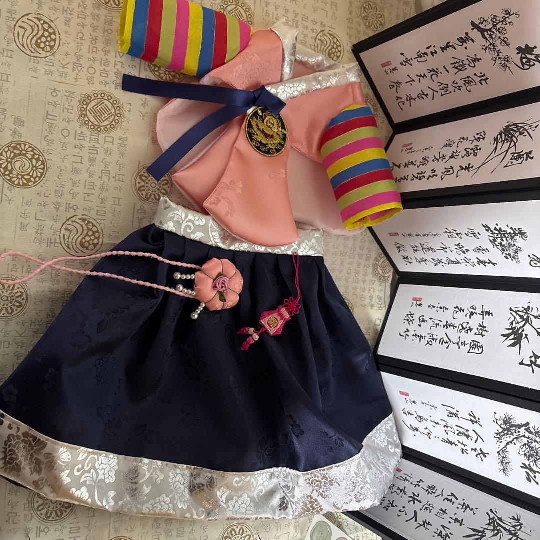 ダッフィ&シェリーメイコスチューム・韓国チマチョゴリ&パジチョゴリ