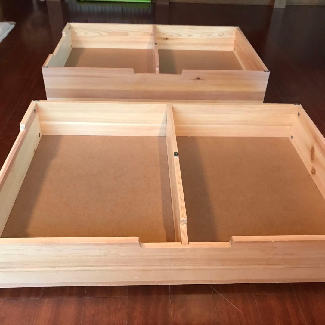 無印良品　ベッド下収納　パイン材　2個セット
