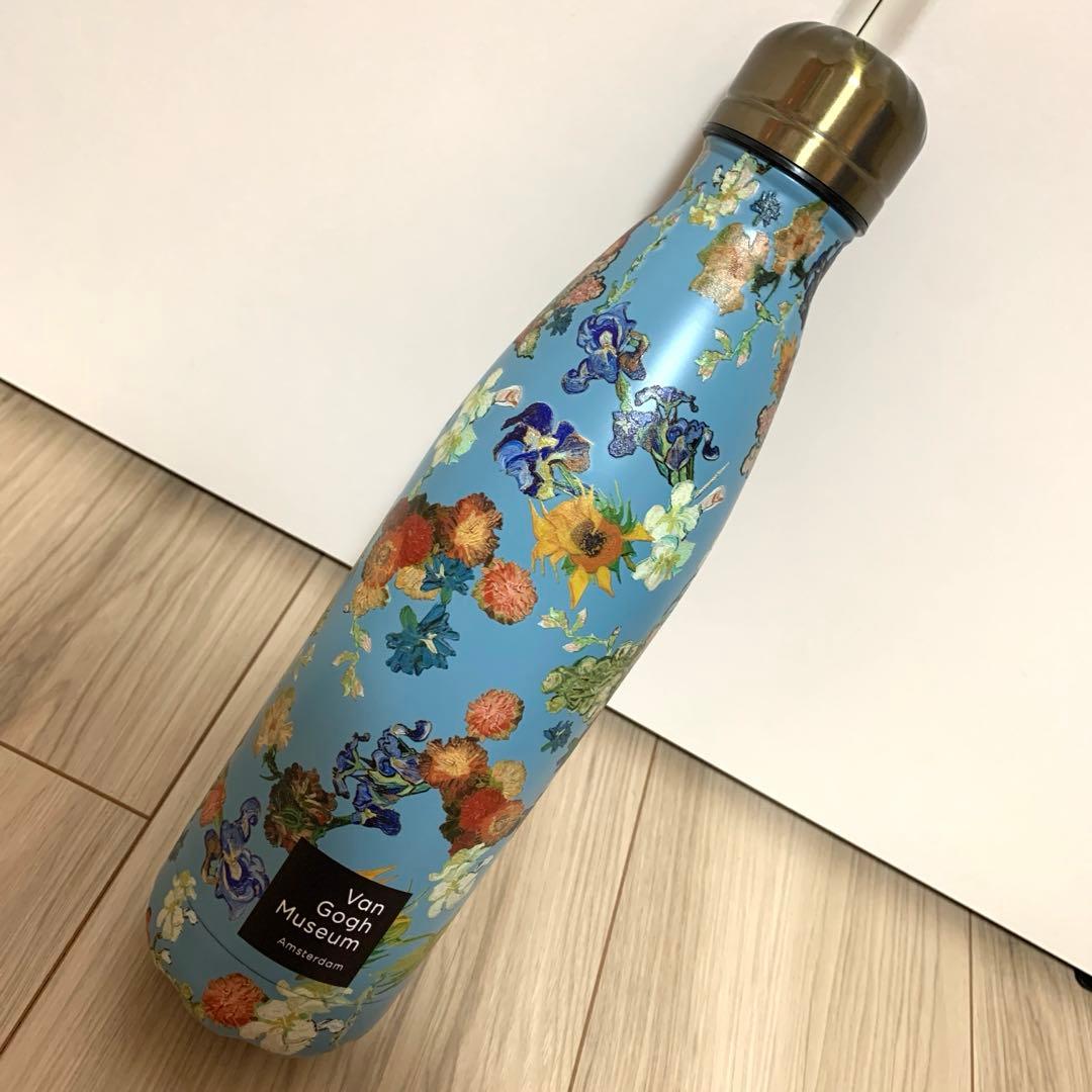 【アムステルダム限定】ゴッホ美術館水筒
