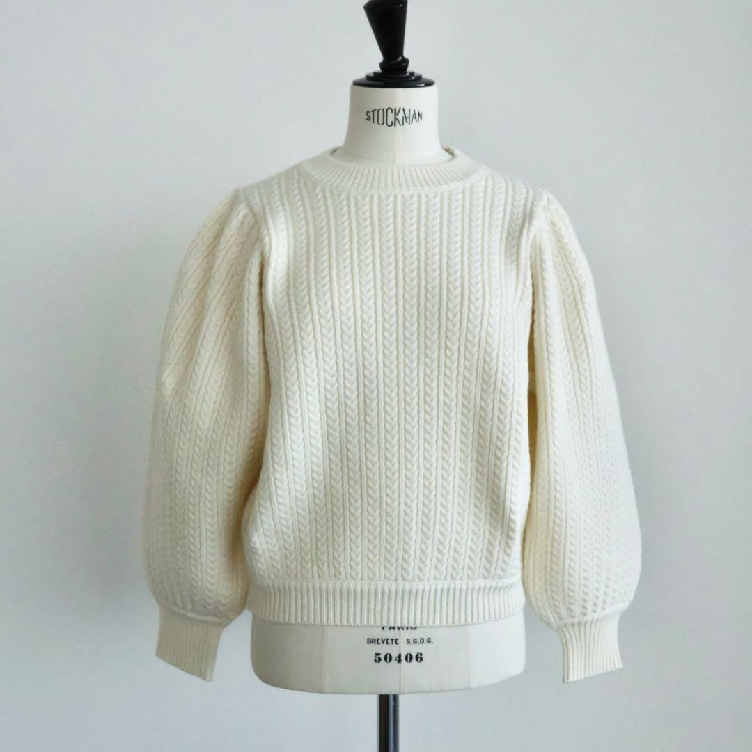 OHGA オーガ CABLE PUFF KNIT ホワイト