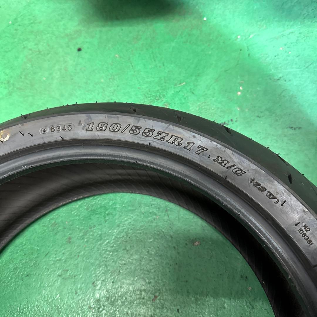 DUNLOP SPORTMAX RoadSport2 前後セット