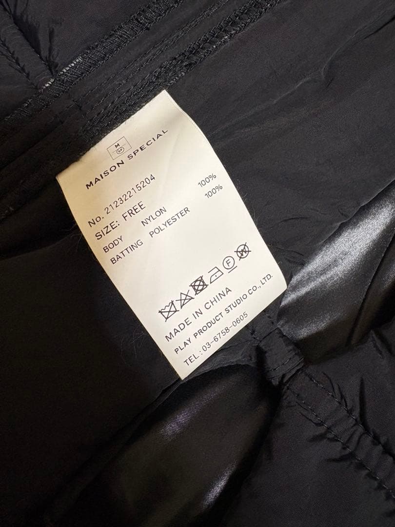 ジャケット・アウター MAISON SPECIAL Ribbon Puffer Vest