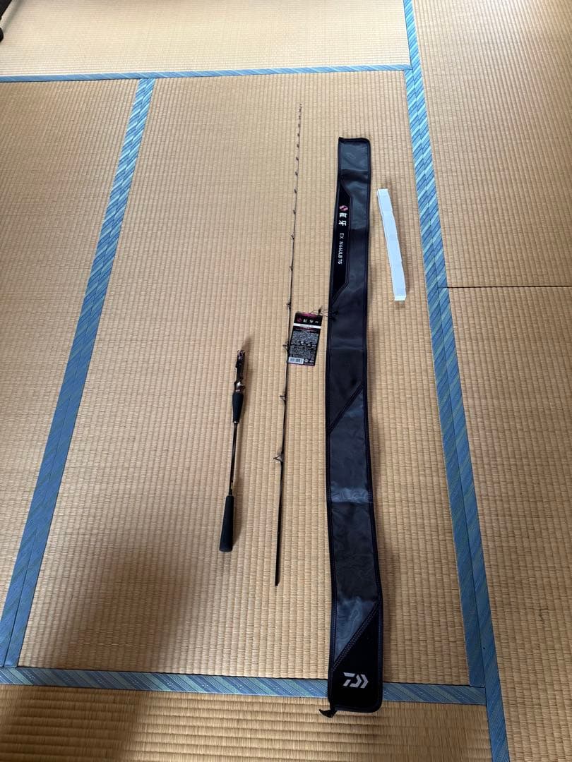 紅牙EX N66ULB TG(中井一誠監修モデル)