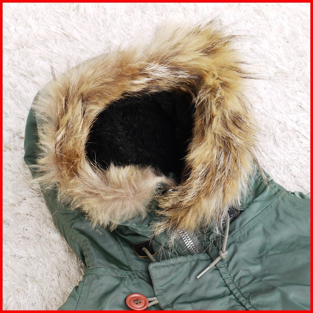 USA製 スピワック N-3B 44 コヨーテファー SPIEWAK 米国製