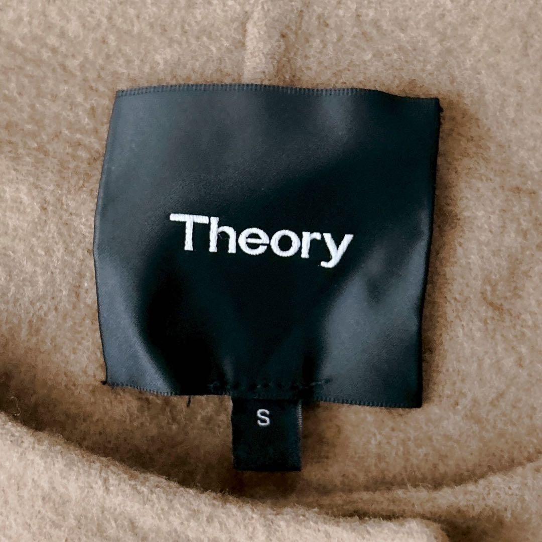 近年✨セオリー　リバーコート　ダブルフェイス　カシミヤ ノーカラー　キャメル　S