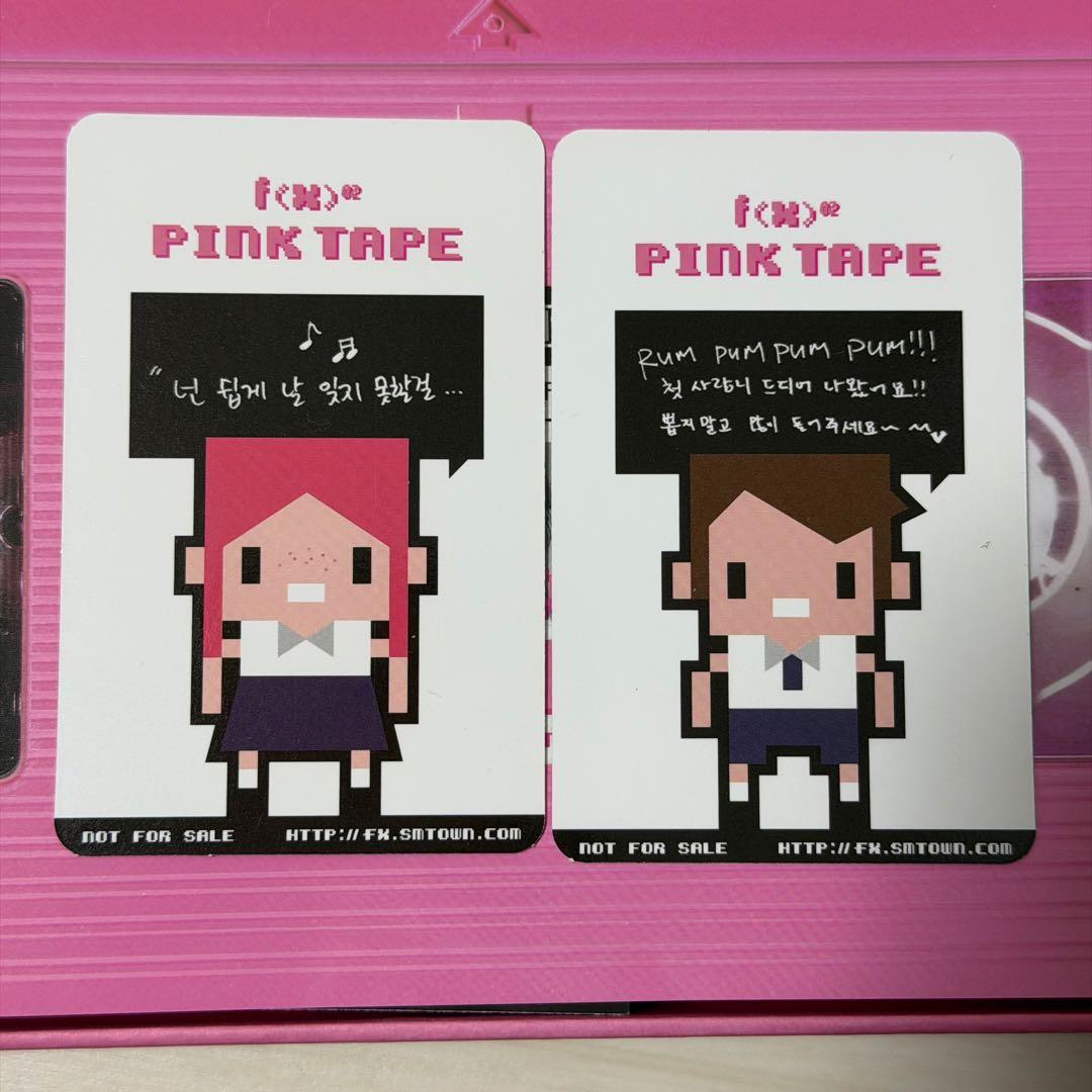 f(x) PINK TAPE クリスタル アンバー トレカ付き
