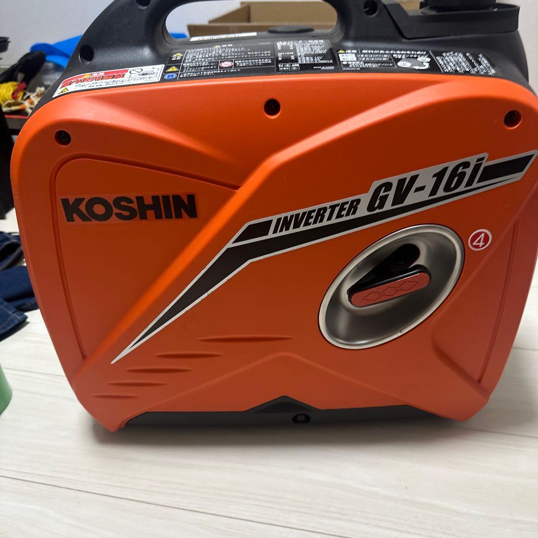 新品◼︎KOSHIN インバータ発電機 GV-16i