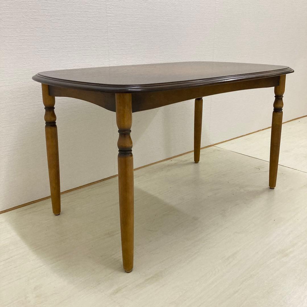 【カリモク】コロニアル　ダイニングテーブル　食卓