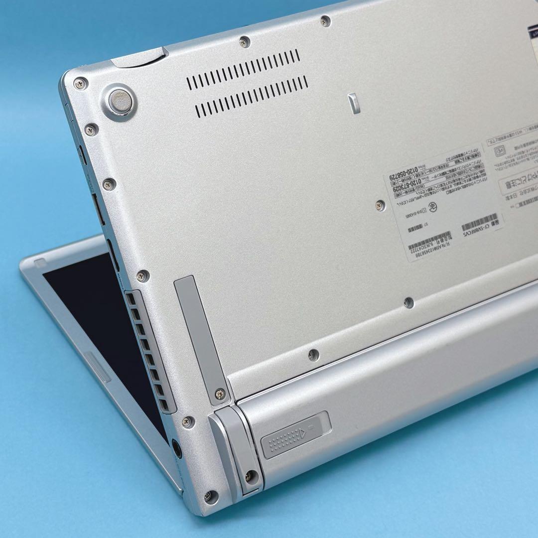 999 レッツノートCF-SV8 i5 第8世代 8GB office2024