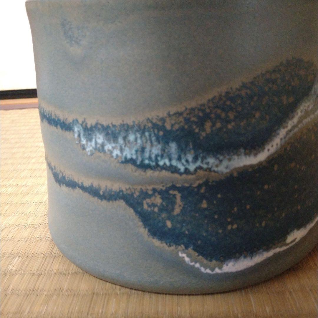 【逸品】水指　冨士　谷口良三