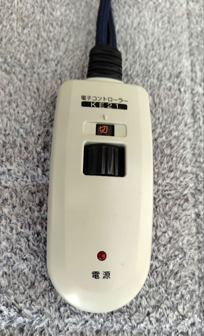 天然木ブラックチェリー　デザインこたつ