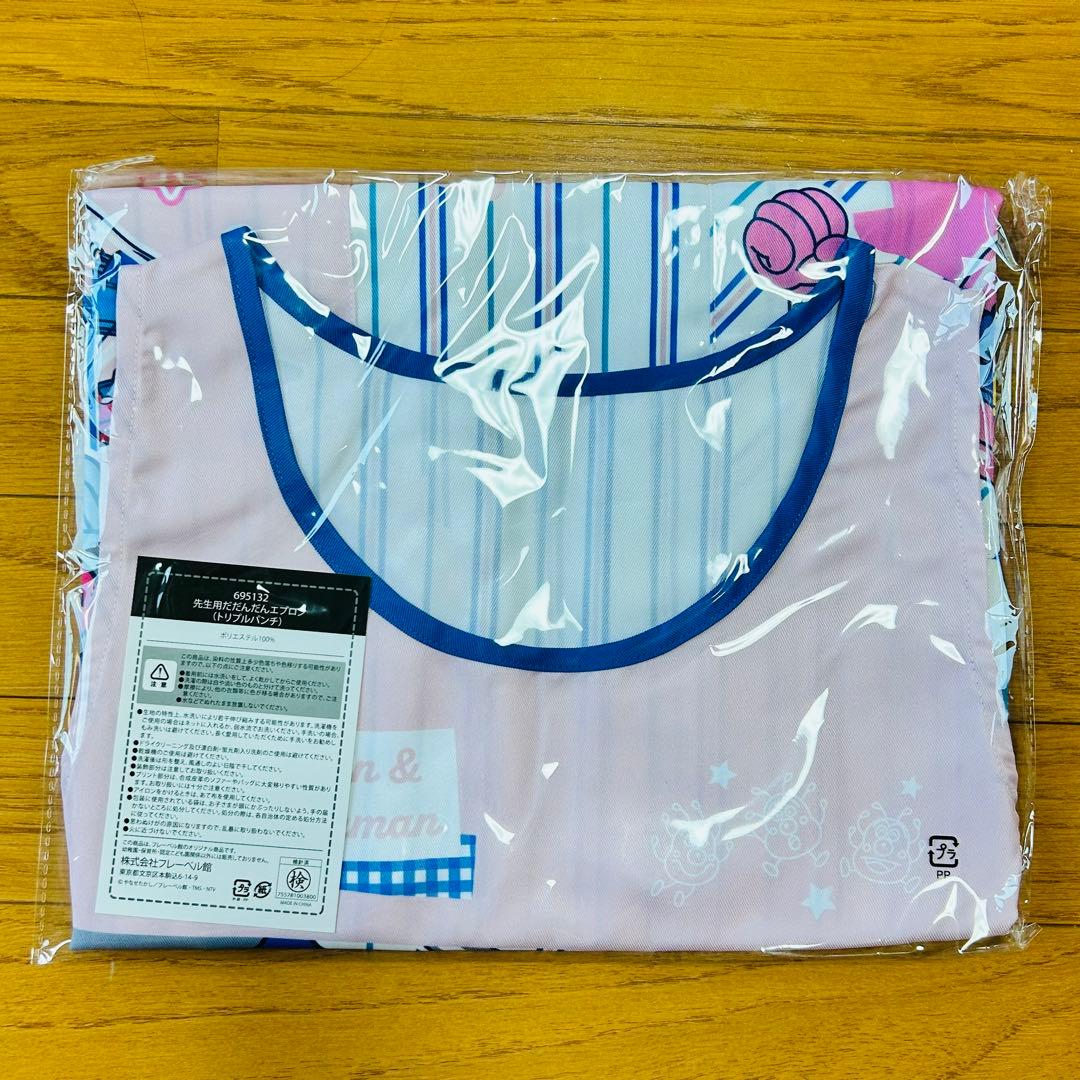 アンパンマン❤︎ エプロン