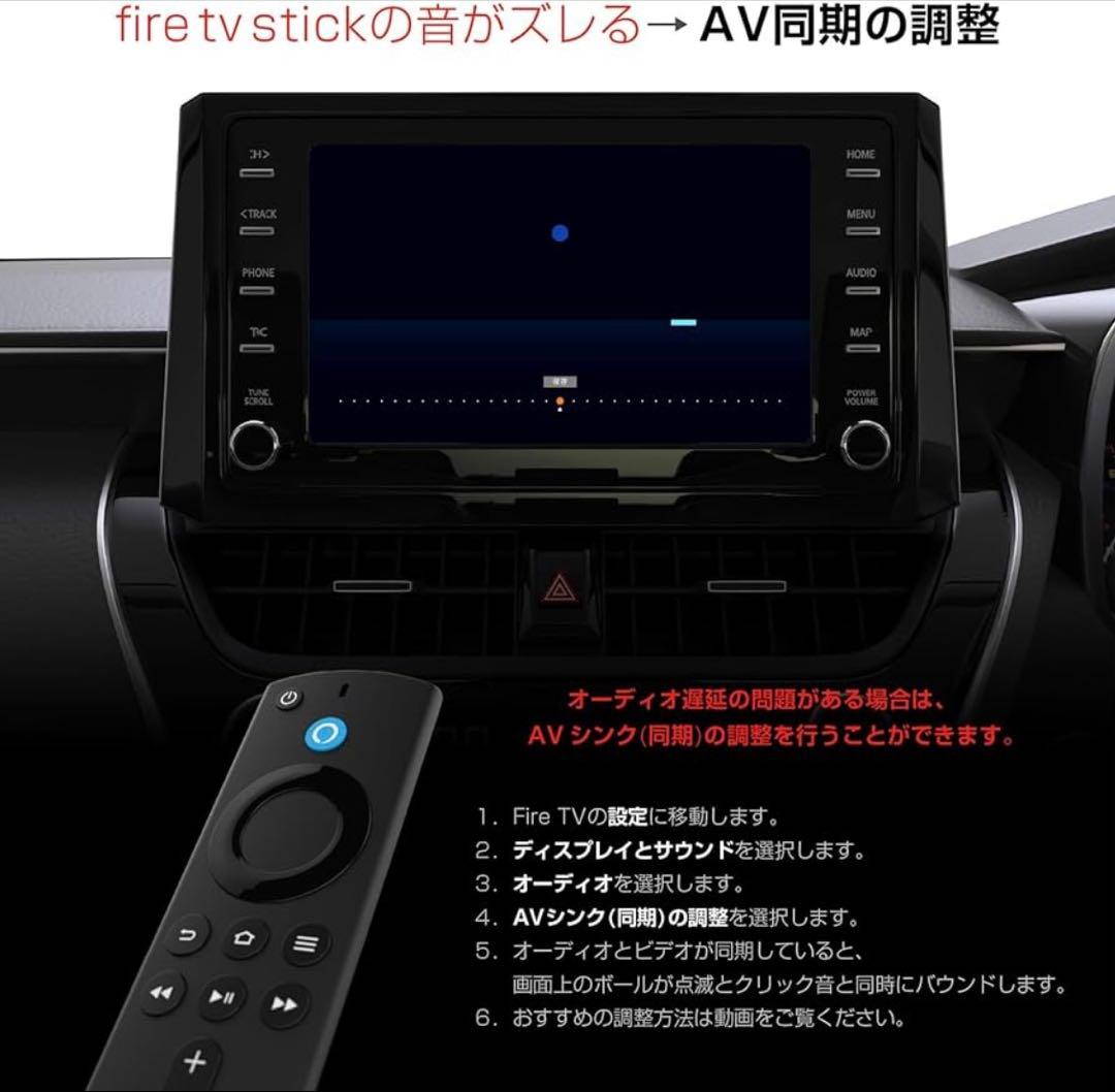 カシムラ Kd-278 Smart Car Player Stick