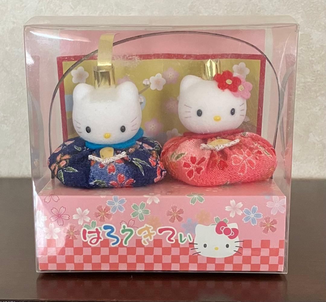 2008年 ハローキティ＆ディアダニエル ひな祭り フロッキーお手玉雛　レトロ