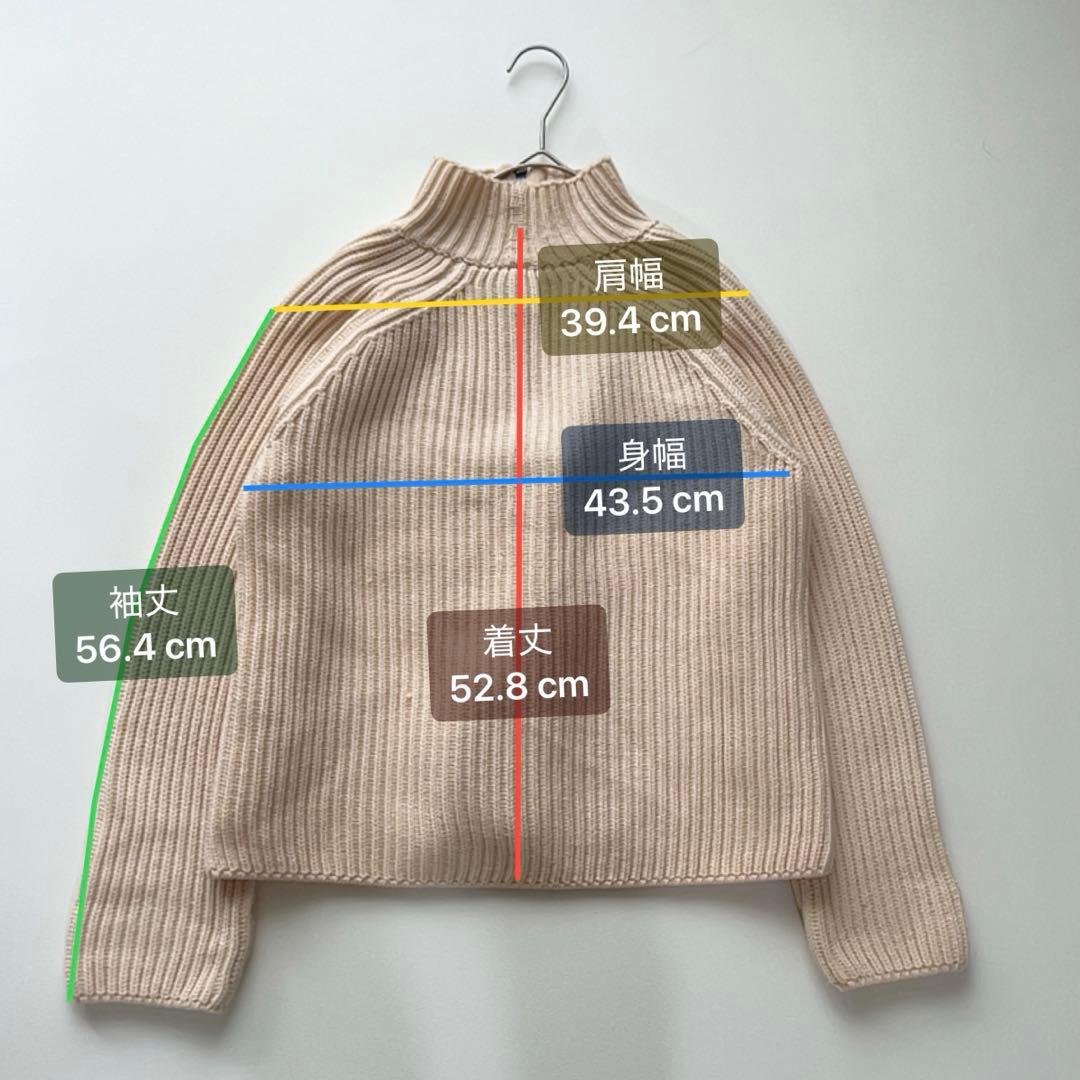 Max Mara✨ハーフジップ リブニット ピュアウール イタリア製 ベージュ