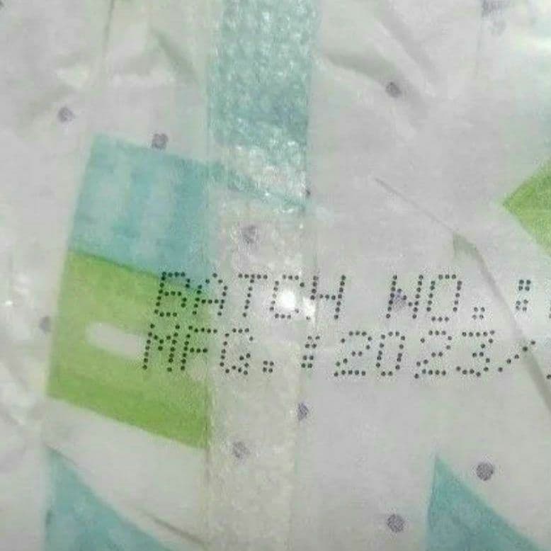 お値下げ♪3袋　 niverse リトルキングズ　　紙おむつ