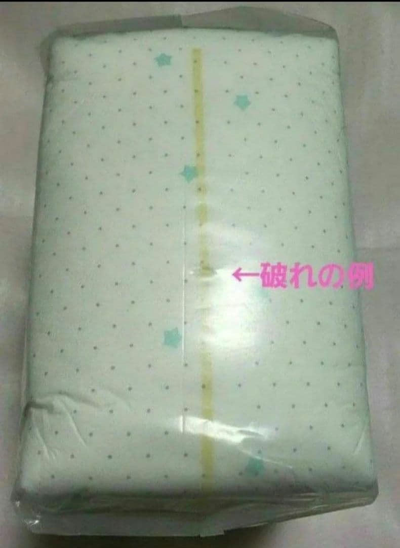 お値下げ♪3袋　 niverse リトルキングズ　　紙おむつ