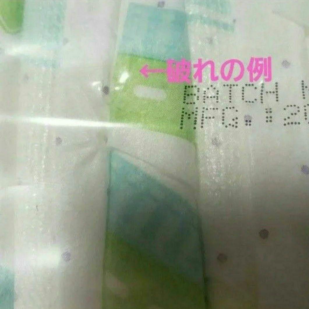 お値下げ♪3袋　 niverse リトルキングズ　　紙おむつ