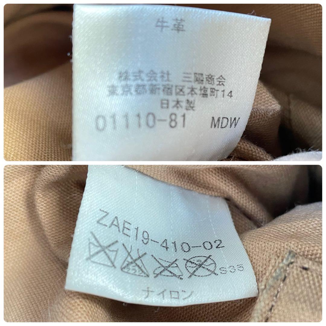 BURBERRY BLUE LABELバーバリーノバチェックトートバッグ肩掛け可