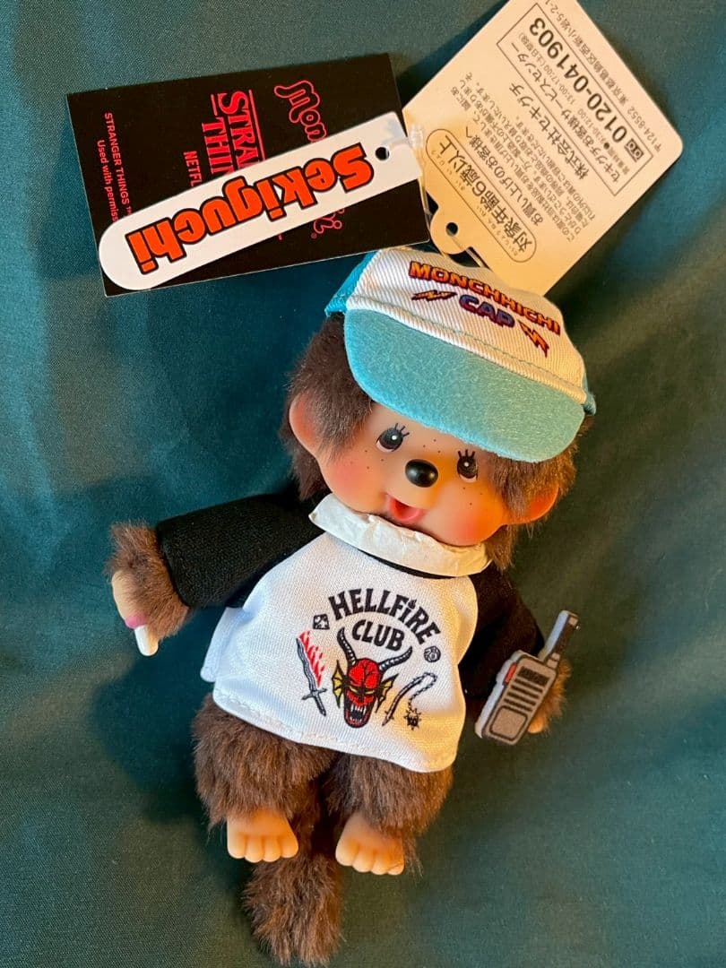 ストレンジャー・シングス キーホルダー 2体セット