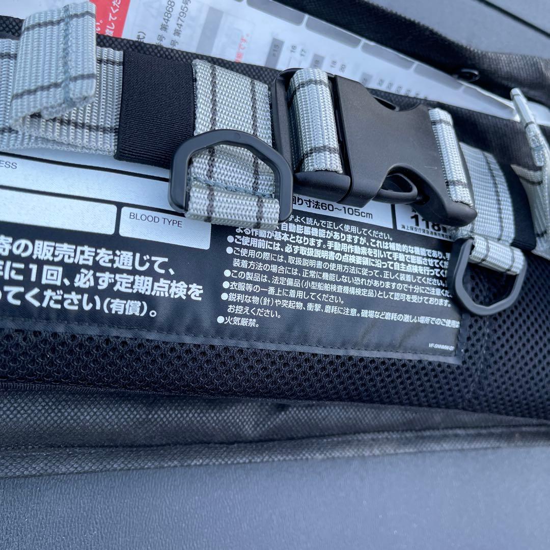 シマノ　日本製　タイプA 遊漁船対応　自動膨張　ライフジャケット