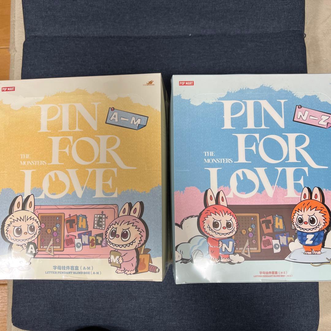 c*p様 【新品未開封】ラブブPIN FOR LOVE イニシャルチャーム　キー