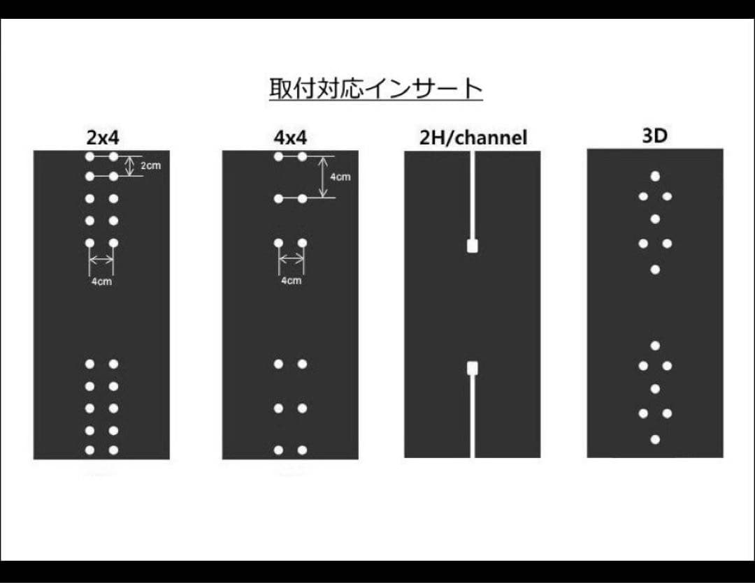 FLOW メンズ グラトリ2点セット
