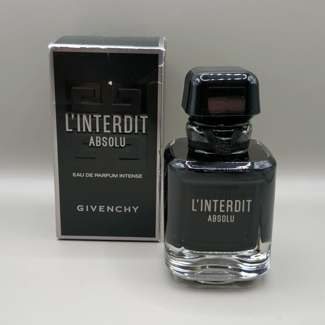 【ほぼ未使用】 ジバンシイ ランデルディ インテンス アブソリュ 50ml