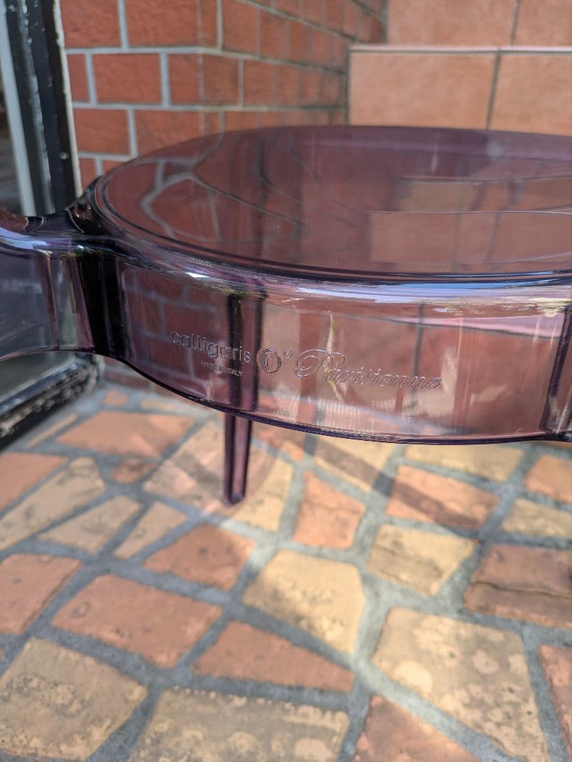 calligaris / カリガリス ダイニングチェア ラベンダー色 展示品